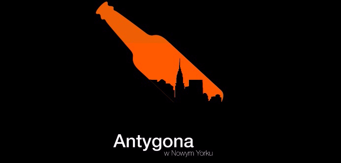 AntygonaNY